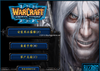 魔兽争霸3：冰封王座 Mac版下载（Warcraft III for Mac）macOS里的艾泽拉斯大陆