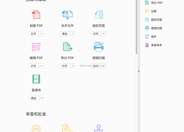 Acrobat Pro 24.001.20604 for Mac 强大的 PDF 编辑和管理工具